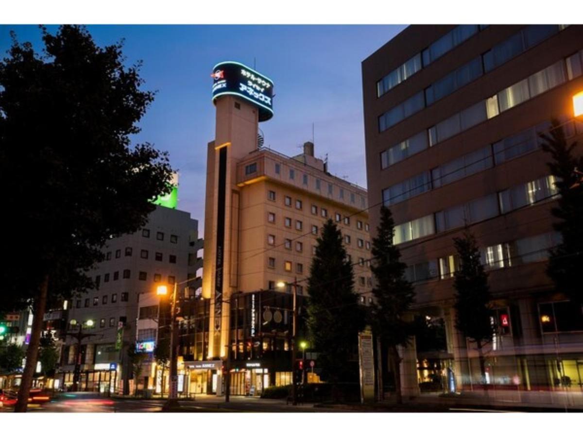 Hotel Taisei Annex - Vacation Stay 05211V Kagošima Exteriér fotografie